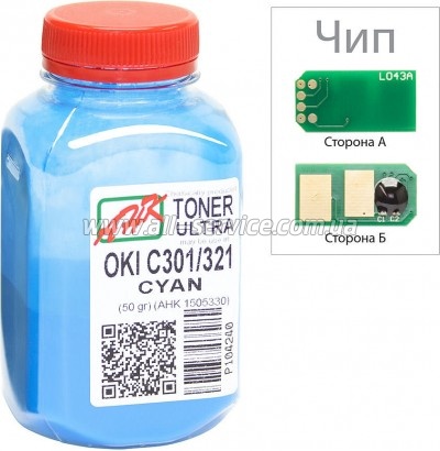  +   OKI C301/ 321  50 Cyan (1505326)