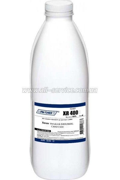  IPM Xerox VersaLink B400/ B600/ 400/ 500  800 (TDX129-800)