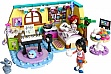 ����������� LEGO Friends ������� ������ (42647)
