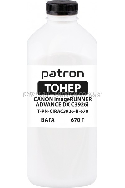 ����� Patron Canon imageRUNNER ADVANCE DX C3926i ����� 670� Black (PN-CIRAC3926-B-670)