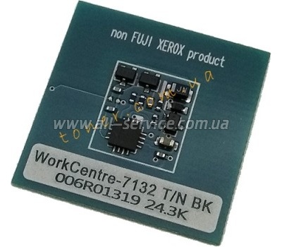  H&B Xerox WC 7132/ 7232/ 7242 Black (Xerox7132K)