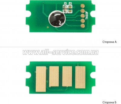   Kyocera Mita FS-2100 / 2100D/ TK-3100 (1800783)