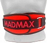   MadMax MFB-421 Simply the Best  Red XL (MFB-421-RED_XL)