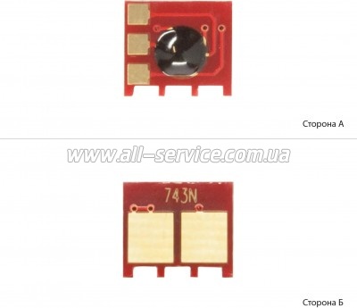 ��� BASF HP CF213A/ CE313A/ CC533A Magenta (BASF-CH-CE743A-U)