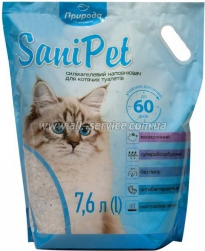     Sani Pet  7.6  (4823082434213)