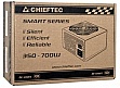   CHIEFTEC RETAIL Smart GPS-700A8, 12cm fan