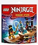 ����������� LEGO recruitment Ninjago ���� ������ �������: ����� (30700)