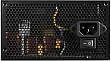 Блок питания Cougar 650W (ATLAS650) Блок питания Cougar 650W (ATLAS650)