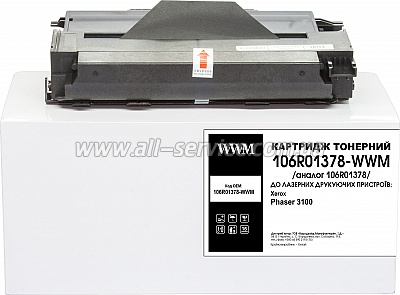  WWM  Xerox Phaser 3100  106R01378 (106R01378-WWM)