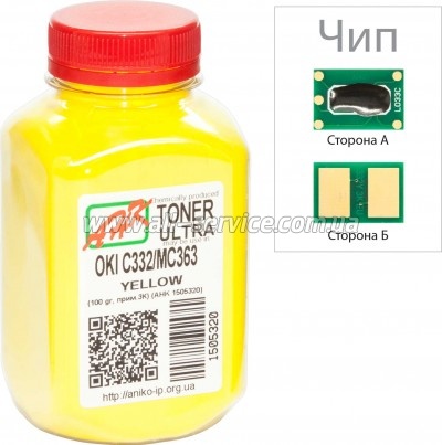  +   OKI C332/ MC363  100 Yellow (1505324)
