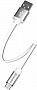 ���� ������ USB 2.0 AM to Micro 5P 0.25m white ColorWay (CW-CBUM-MUM25W)