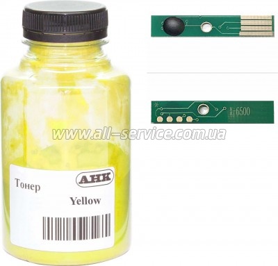  +   Xerox Phaser 6600  120 Yellow (3202903)