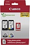 ����� ���������� Canon PG-575/ CL-576 Multipack (5438C004)