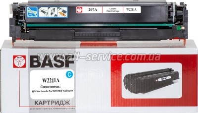�������� BASF HP CLJ M255/ MFP M282/ M283 ������ W2211A Cyan (BASF-KT-W2211A)