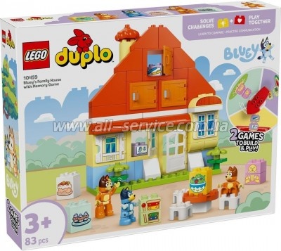 ����������� LEGO DUPLO Bluey �������� ��� ���� � ����� �� ����������� (10459)