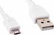 ���� ������ USB 2.0 AM to Micro 5P 0.5m Cablexpert (CCP-mUSB2-AMBM-W-0.5M)