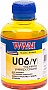  WWM 200 Universal CANON/ HP/ LEXMARK/ XEROX Yellow (U06/Y)