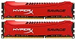  4Gbx2 KINGSTON HyperX OC KIT DDR3, 2133Mhz CL11 Savage Red (HX321C11SRK2/8)
