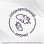 Кондиционер для белья Lenor Для чувствительной кожи Свежесть хлопка 1.239 л (8700216724470) Кондиционер для белья Lenor Для чувствительной кожи Свежесть хлопка 1.239 л (8700216724470)