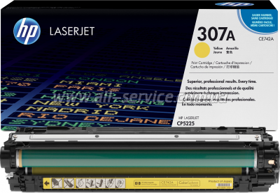 �������������� ��������� CE742A HP LJ CP5220/ CP5225 Yellow