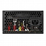   Antec Value Power VP650P Plus (0-761345-11672-5)