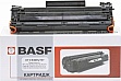  BASF HP LaserJet Pro M125/ M127/ Canon 737  CF283X / CRG737 (BASF-KT-CF283X)