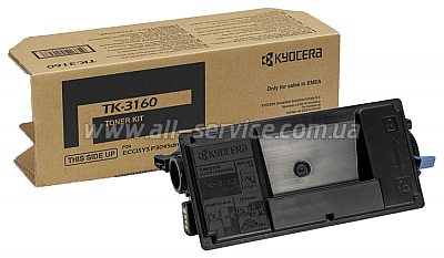   Kyocera TK-3160  Empty Virgin (TK-3160-EV)