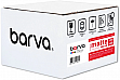  Barva Matte 230/ 10x15 500 (IP-A230-083)