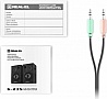   REAL-EL S-235 Black (EL121200010)