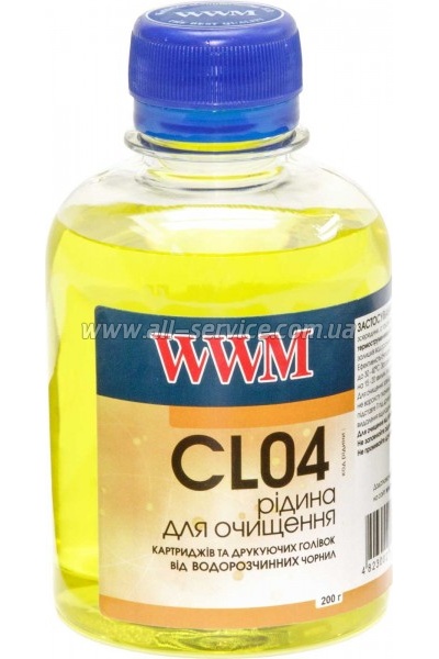   WWM    200 (CL04)