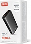 Батарея универсальная ColorWay 20000mAh PD 22.5W Black (CW-PB200LPB4BK-PD) Батарея универсальная ColorWay 20000mAh PD 22.5W Black (CW-PB200LPB4BK-PD)