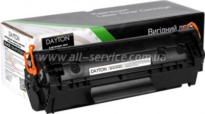 Картридж Dayton Canon 703/ FX-10/ Q2612A (DN-HP-NT2612) Картридж Dayton Canon 703/ FX-10/ Q2612A (DN-HP-NT2612)