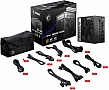   MSI 850W (MPG A850G PCIE5)