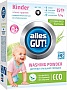 ���������� ������� Alles GUT! Eco ������� 1.2 �� (4820189880189)