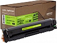 �������� Patron Green Label Canon 067H Black (PN-067HKGL)