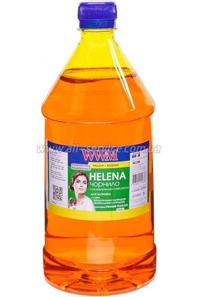  WWM 1000 HP HELENA Yellow     (HU/Y-4)