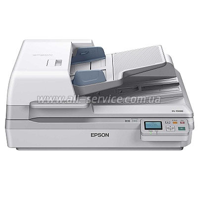  4 Epson Workforce DS-70000N (B11B204331BT)