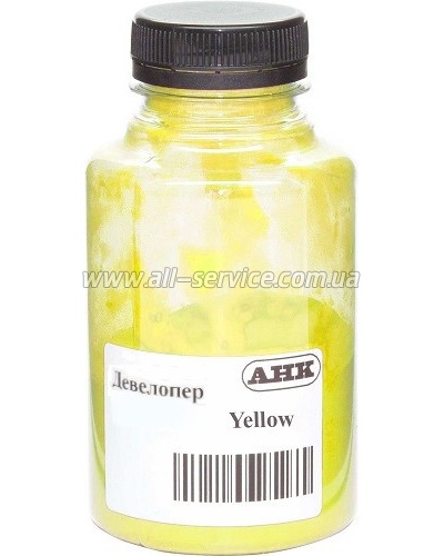   Canon iRA C1225/ C3020/ C3025  50 Yellow (3204203)