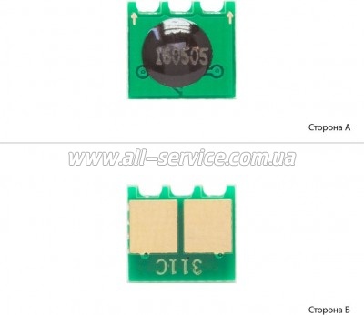  WWM HP CLJ CP1025/ M175/ 275 Cyan (JYD-H1025C1)