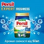���������� ������� Persil Expert Deep Clean ������� �������� �� Silan 8.1 �� (9000101806618)