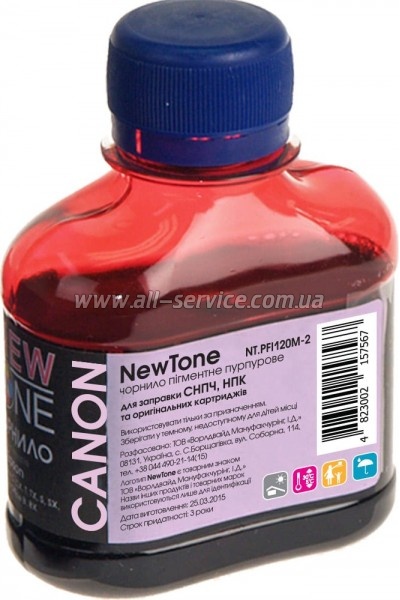  NewTone Canon imagePROGRAF TM-200/ TM-305 100 Magenta  (NT.PFI120M-2)