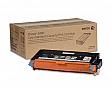   Xerox PH 6280 Cyan (106R01388)