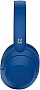 �������� Defender FreeMotion B490 Bluetooth Blue (63491)
