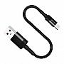   USB 2.0 AM to Type-C 0.2m Grand-X (FM-20C)