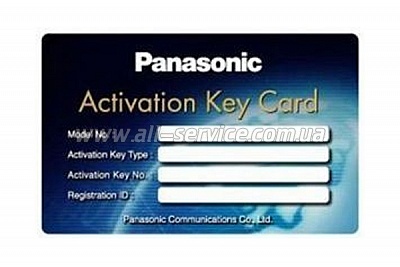 - Panasonic KX-NSM010X  KX-NS1000, Up to 100 IP Phone
