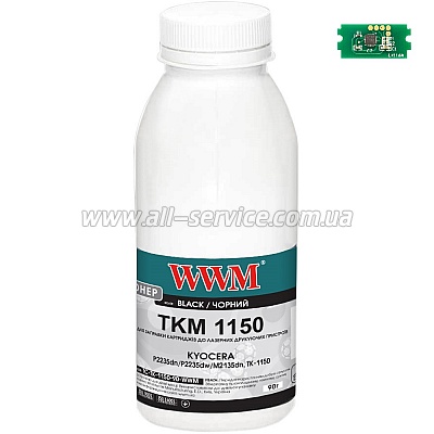  +  WWM Kyocera P2235dn/ P2235dw/ M2135dn/ TK-1150  90 (TC-TK-1150-90-WWM)