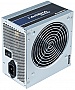   CHIEFTEC GPB-500S