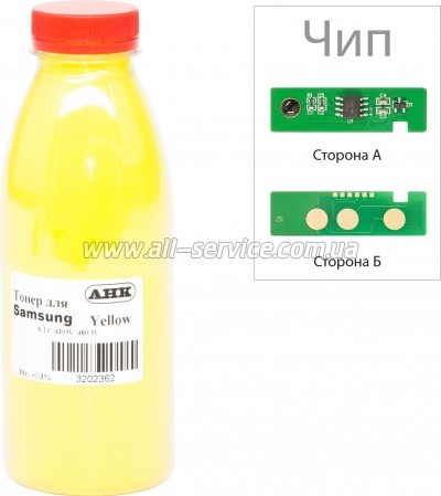  +   Samsung SL-C430 Yellow  30 (3202627)