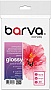 ���������� Barva Everyday glossy double-sided 230�/� 10x15 20� (IP-GE230-423)