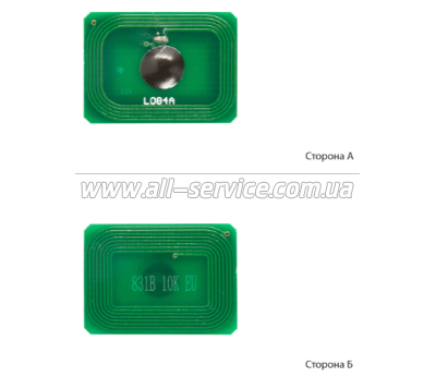   OKI C811/ C831/ C841 Cyan (1800995)